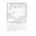 Удивительная Русь детям Волшебные животные русских народных сказок. Познавательная раскраска