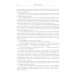 Мор мечей: роман
