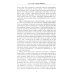 ОИ (Отдельные издания) Османская империя. Шесть столетий от возвышения до упадка. XIV-XX вв