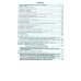 ПДД РФ + Экзаменационные (тематические) задачи+Первая помощь при ДТП+Экзаменационные билеты+Экзамены в ГИБДД (комплект из 5-ти книг)