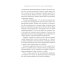 На пути к себе. Как обернуть боль силой, принять правду и жить свободно На пути к себе. Как обернуть боль силой, принять правду и жить свободно
