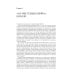Добыча: Всемирная история борьбы за нефть, деньги и власть Добыча: Всемирная история борьбы за нефть, деньги и власть