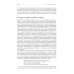 Добыча: Всемирная история борьбы за нефть, деньги и власть Добыча: Всемирная история борьбы за нефть, деньги и власть