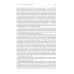 Добыча: Всемирная история борьбы за нефть, деньги и власть Добыча: Всемирная история борьбы за нефть, деньги и власть
