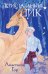 Обложка книги «Кристальный пик» — Гор Анастасия, ISBN 9785042098390
