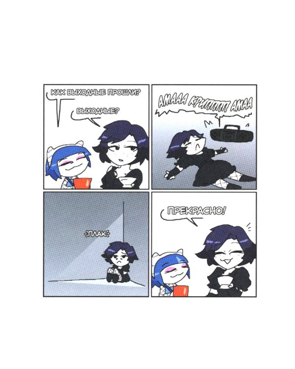 Альтушка для скуфа: Альтушка от токи