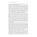Добыча: Всемирная история борьбы за нефть, деньги и власть Добыча: Всемирная история борьбы за нефть, деньги и власть