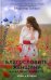 Обложка книги «Благословите женщину. Идеал женственности. Кн. 2» — None, ISBN 9785386108175