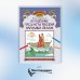 Удивительная Русь детям Волшебные предметы русских народных сказок. Познавательная раскраска для детей