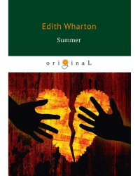 Summer = Лето: на англ.яз