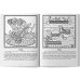 Старинные предметы русской кухонной утвари: познавательная раскраска для детей