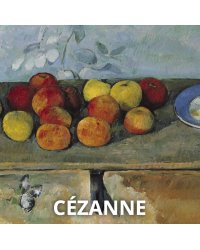 Cezanne