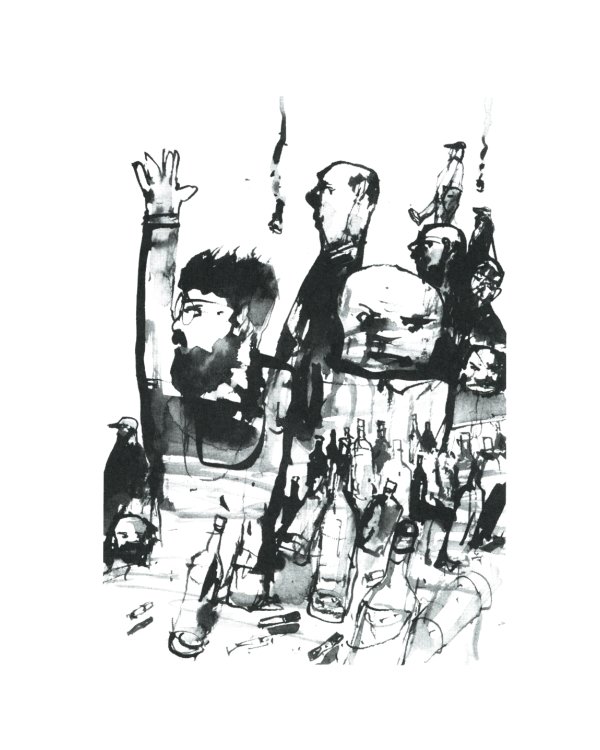 Новые правила философа Якова