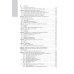 Национальные руководства Санаторно-курортное лечение: национальное руководство