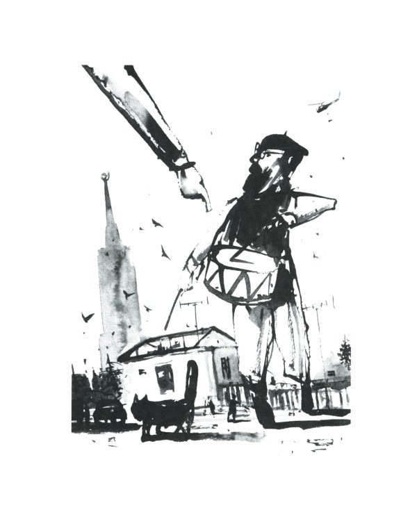 Новые правила философа Якова