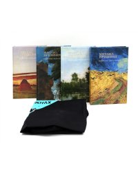 Мир глазами Пришвина (комплект из 4-х книг + шоппер)