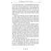 Та-Та-Та-Ра Сутра. История явления Божественного Духа и основы Пути. 2-е изд., доп Та-Та-Та-Ра Сутра. История явления Божественного Духа и основы Пути. 2-е изд., доп