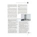 Дополнительное изображение книги «Петербург повседневный. Очерки городской жизни конца ХIХ – начала ХХ века»