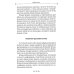 Та-Та-Та-Ра Сутра. История явления Божественного Духа и основы Пути. 2-е изд., доп Та-Та-Та-Ра Сутра. История явления Божественного Духа и основы Пути. 2-е изд., доп