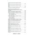 1500 заговоров для здоровья, богатства и любви. По заветам печорской целительницы Марии Семеновны Федоровской