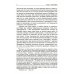 Десять великих экономистов от Маркса до Кейнса. История становления экономической науки. 2-е изд