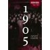 Письма к ближним: Полное собрание в 16 т. Т. 4. 1905 год