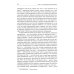 Классика политэкономической мысли Теория экономического развития: Исследование предпринимательской прибыли, капитала, кредита, процента и цикла конъюнктуры. 3-е изд., (обл.)