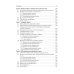 Эндокринология. Учебник. 3-е изд., перераб.и доп Эндокринология. Учебник. 3-е изд., перераб.и доп