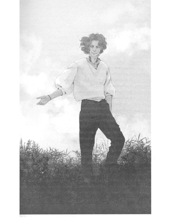 Фальшивый рыцарь