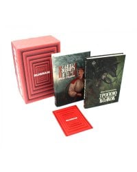 Лучшее (комплект из 2-х книг + подарочный бокс)