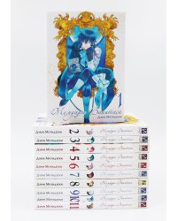 Мемуары Ванитаса: Т. 1-11 (комплект из 11-ти книг)