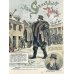 Дополнительное изображение книги «Записки москвича»