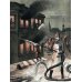 Дополнительное изображение книги «Записки москвича»