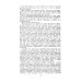 Курс общей лингвистики: Изданный Ш.Балли и А.Сеше при участии А.Ридлингера
