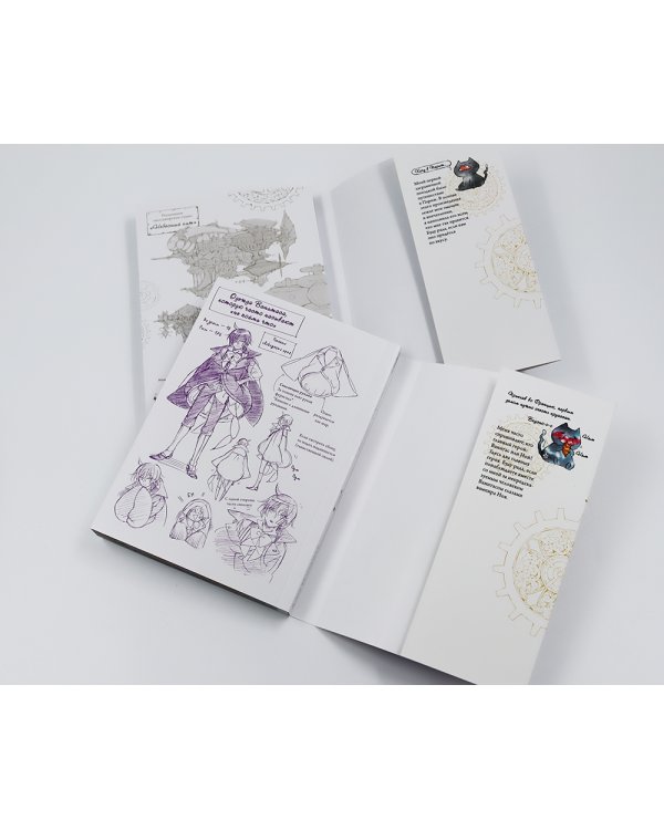 Мемуары Ванитаса: Т. 1-11 (комплект из 11-ти книг)