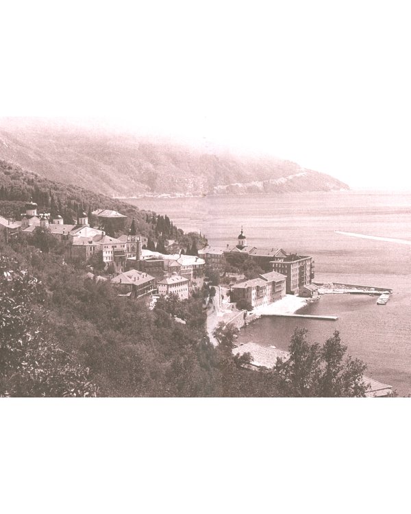 Афонские рассказы. 3-е изд., испр