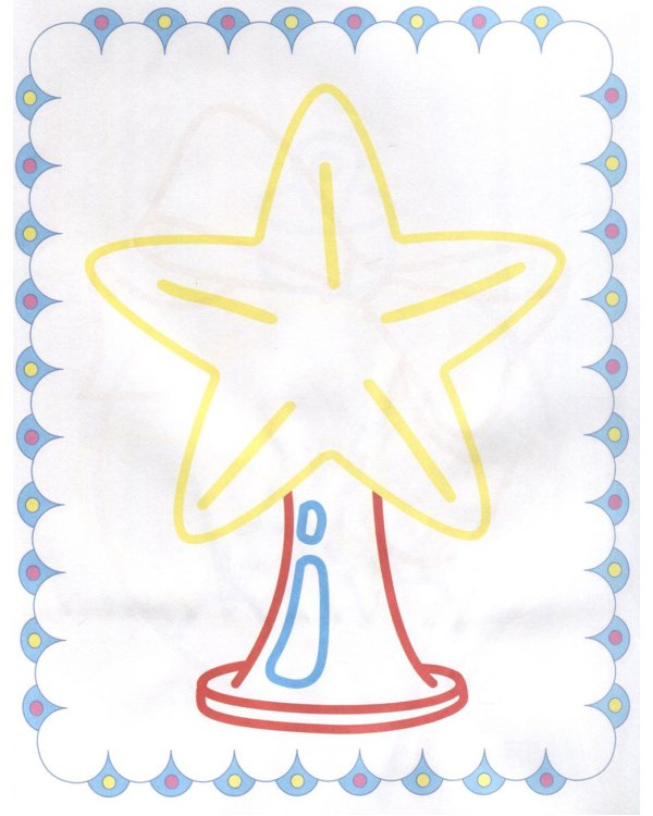 Новогодние украшения: книжка-раскраска