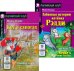 Кот в сапогах. Забавные истории котенка Рэдди.(комплект из 2-х книг). Книги на англ.языке