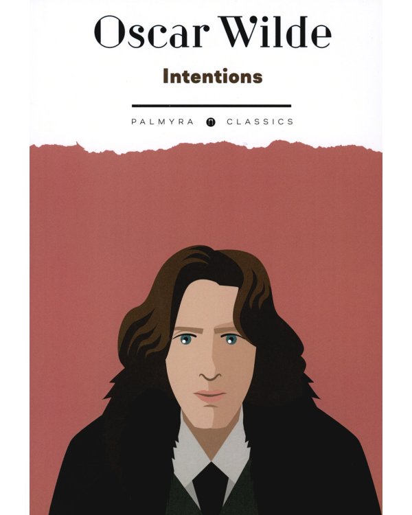 Intentions: книга на англ.яз