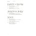 Журнал "Юность" № 2/2025 Журнал "Юность" № 2/2025
