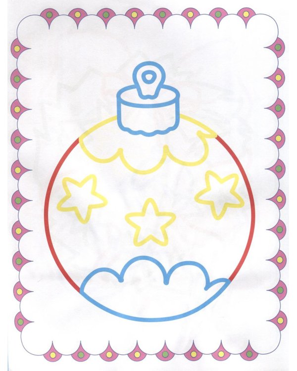 Новогодние украшения: книжка-раскраска