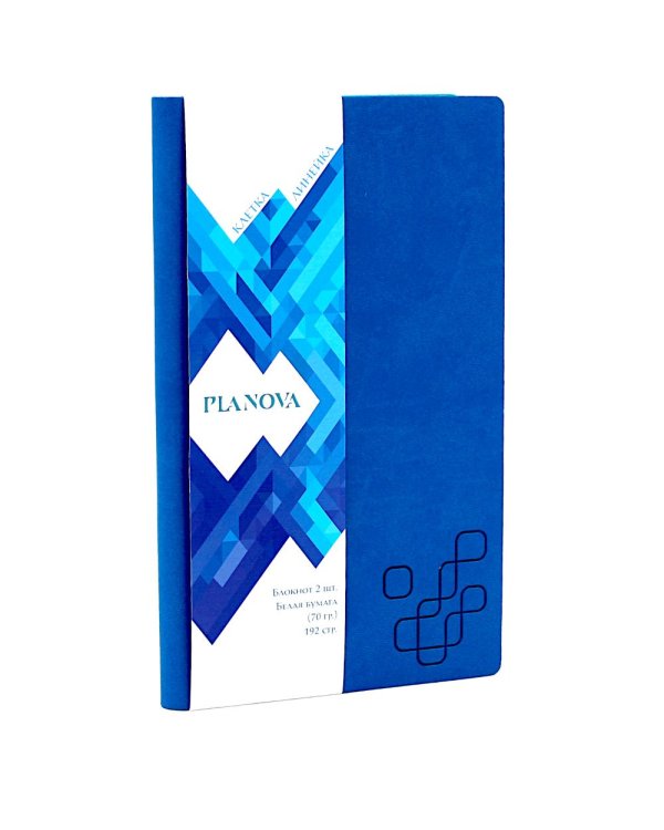 Книга Код управления и Парный блокнот (комплект из 2-х книг)