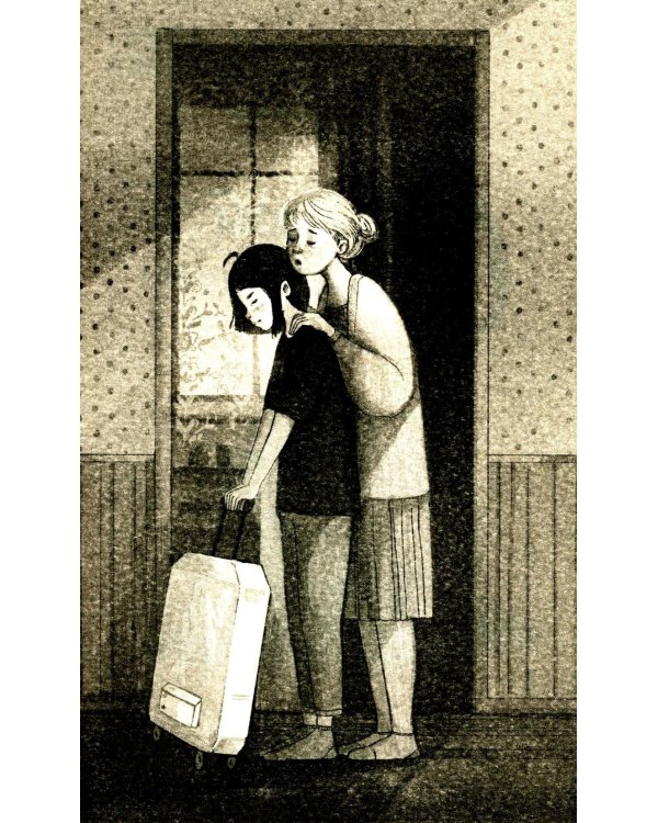 С другой стороны