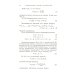 Юбилейная серия в честь 270-летия МГУ имени М.В. Ломоносова Основные понятия теории вероятностей