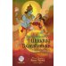 Шримад Бхагаватам. Кн. 10. Ч. 1 (+CD)