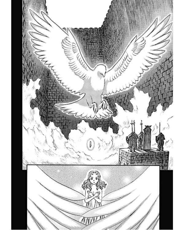 Берсерк. Т. 9: манга