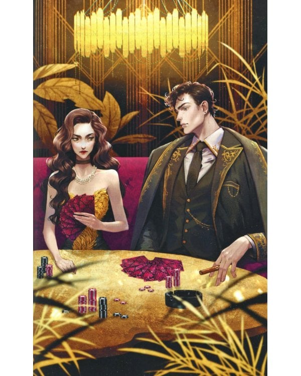 Мертвая земля