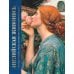 Дополнительное изображение книги «Английская живопись. Гейнсборо, Констебл, Тернер, прерафаэлиты и другие знаменитые мастера»