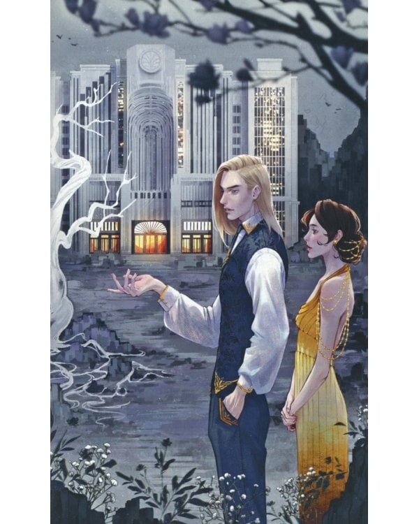 Мертвая земля