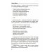 Уйти. Остаться. Жить. Антология литературных чтений "Они ушли. Они остались". Т. 3